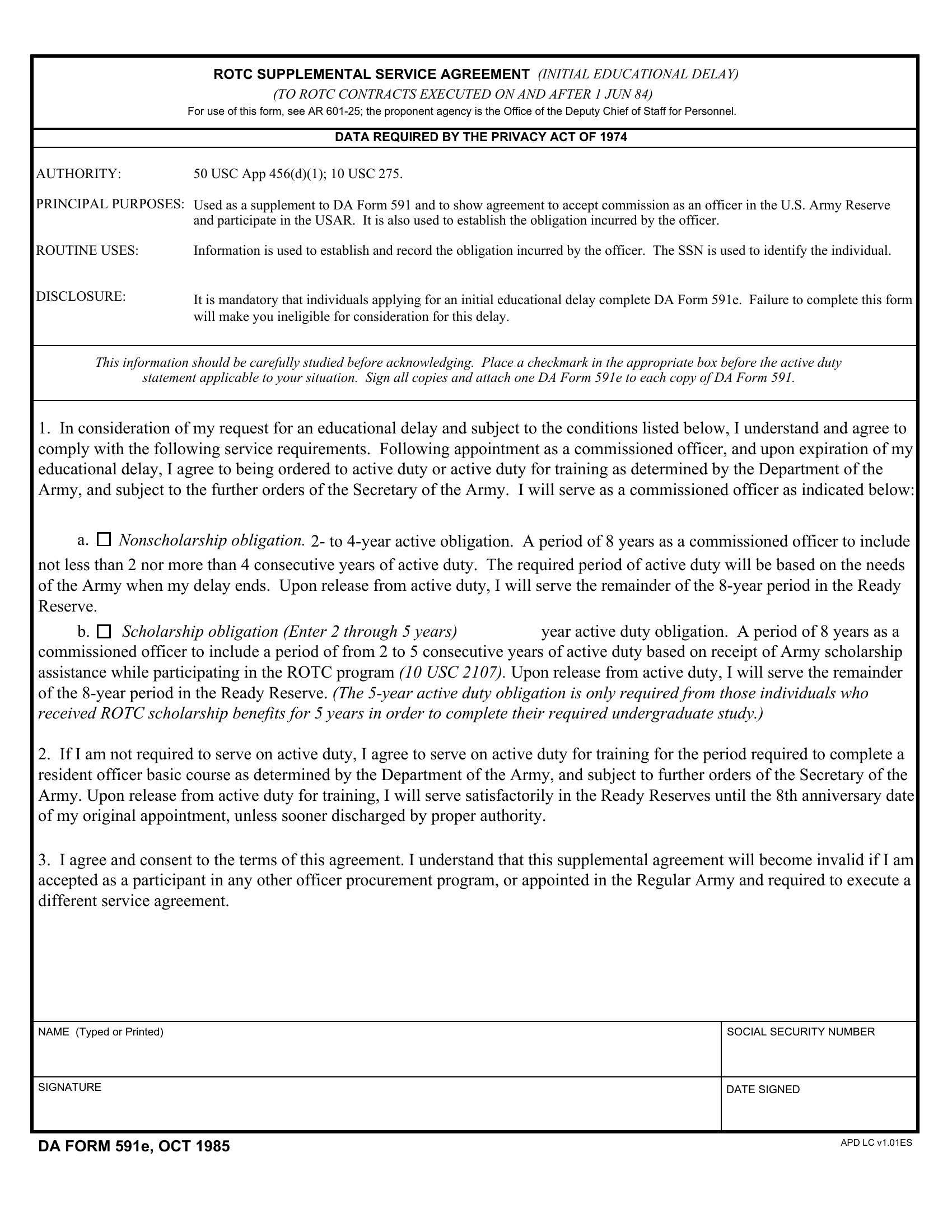 DA Form 591e. Rotc Supplemental Service Agreement (Initial Educational Delay) | Forms - Docs - 2023