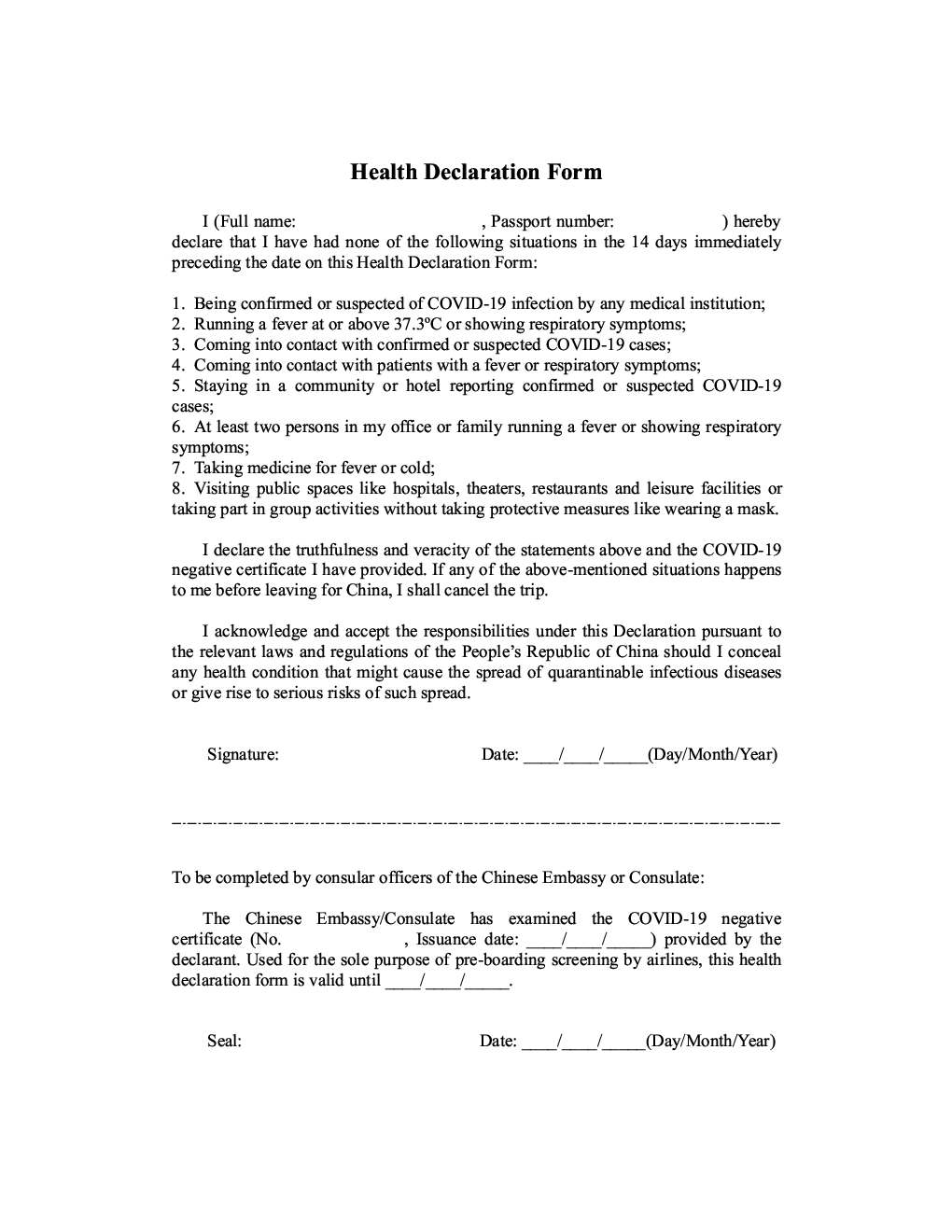 health declaration form for china travel