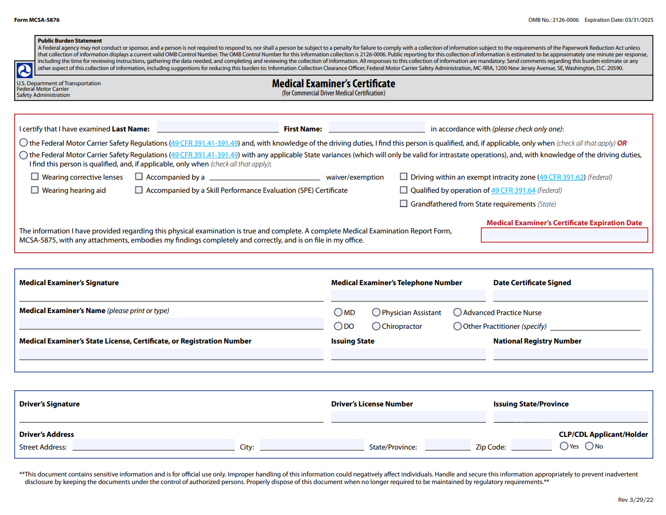 Mcsa 5870 Printable Form