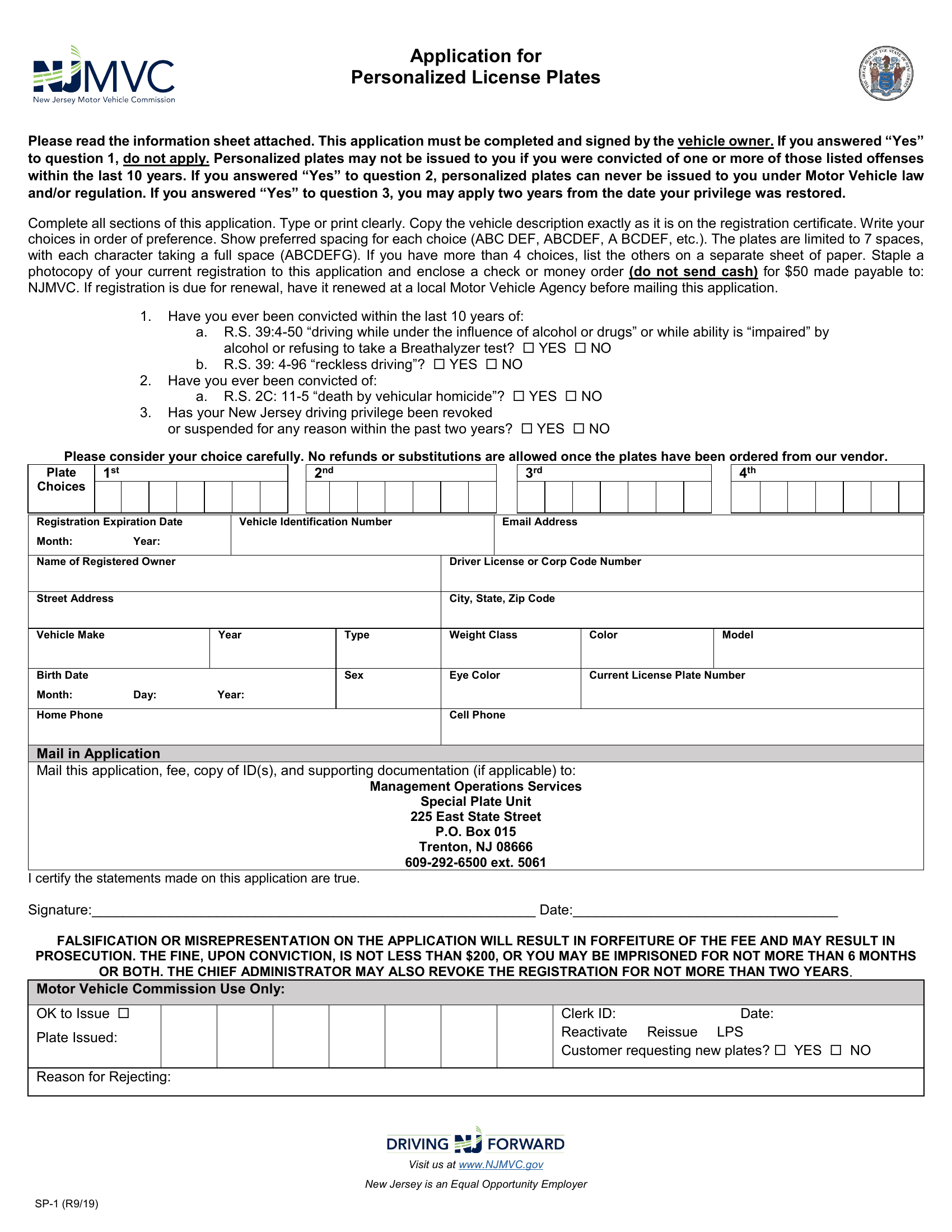 Nj Mvc Form Sp 1 Personalized License Plate Application Forms