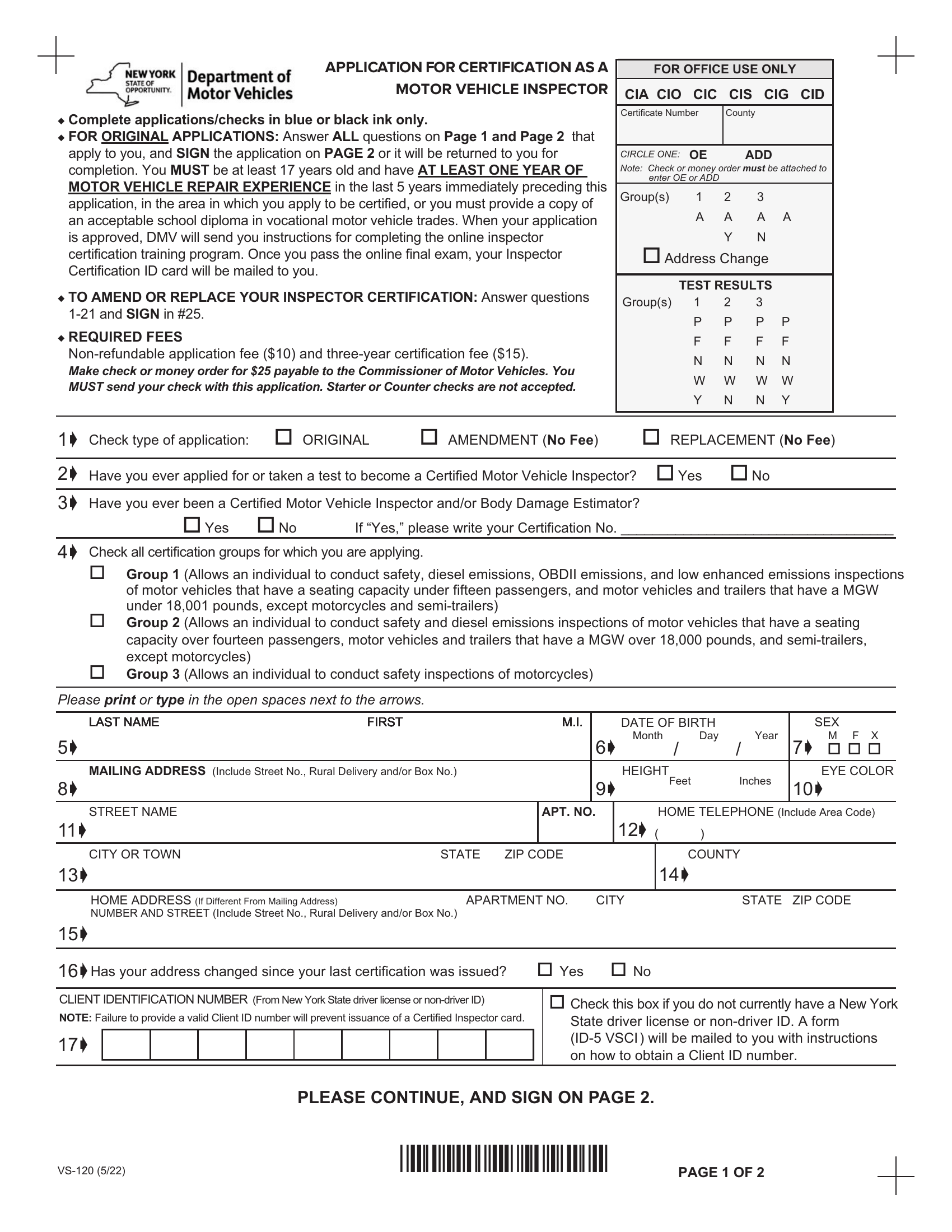 NYS DMV Form VS120. Application for Certification as a Motor Vehicle