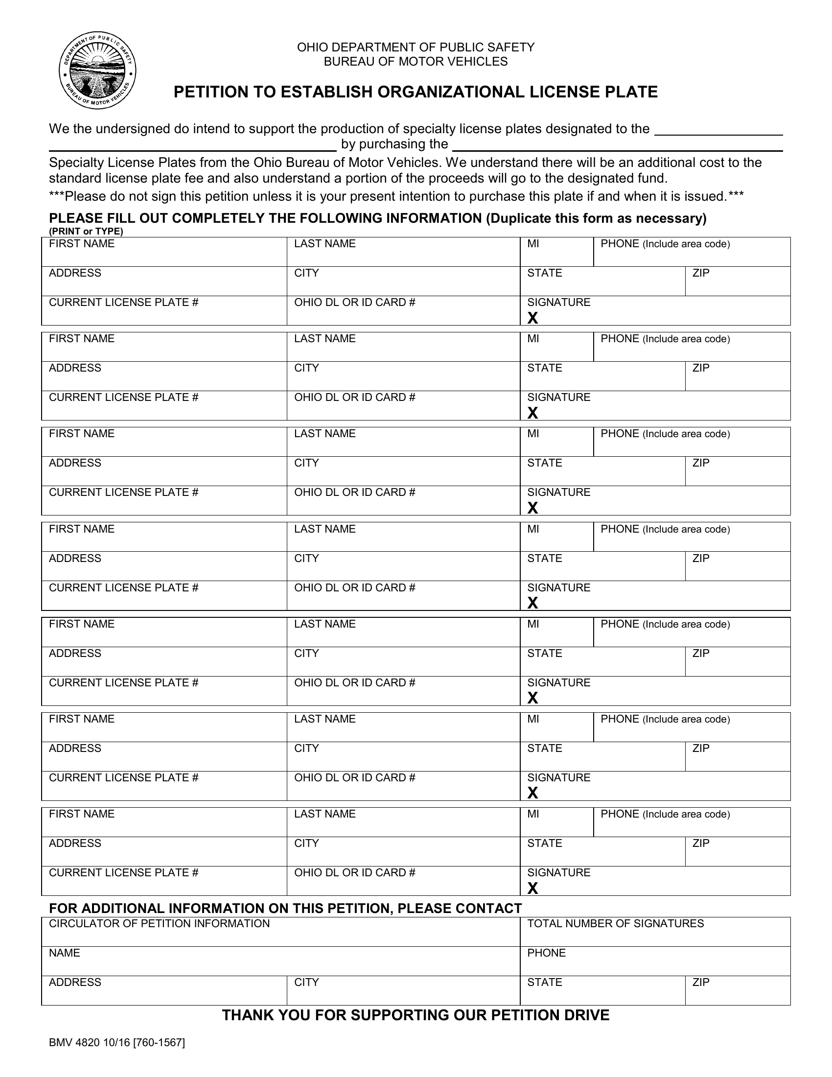 Form BMV 4820. Petition to Establish Organizational License Plate