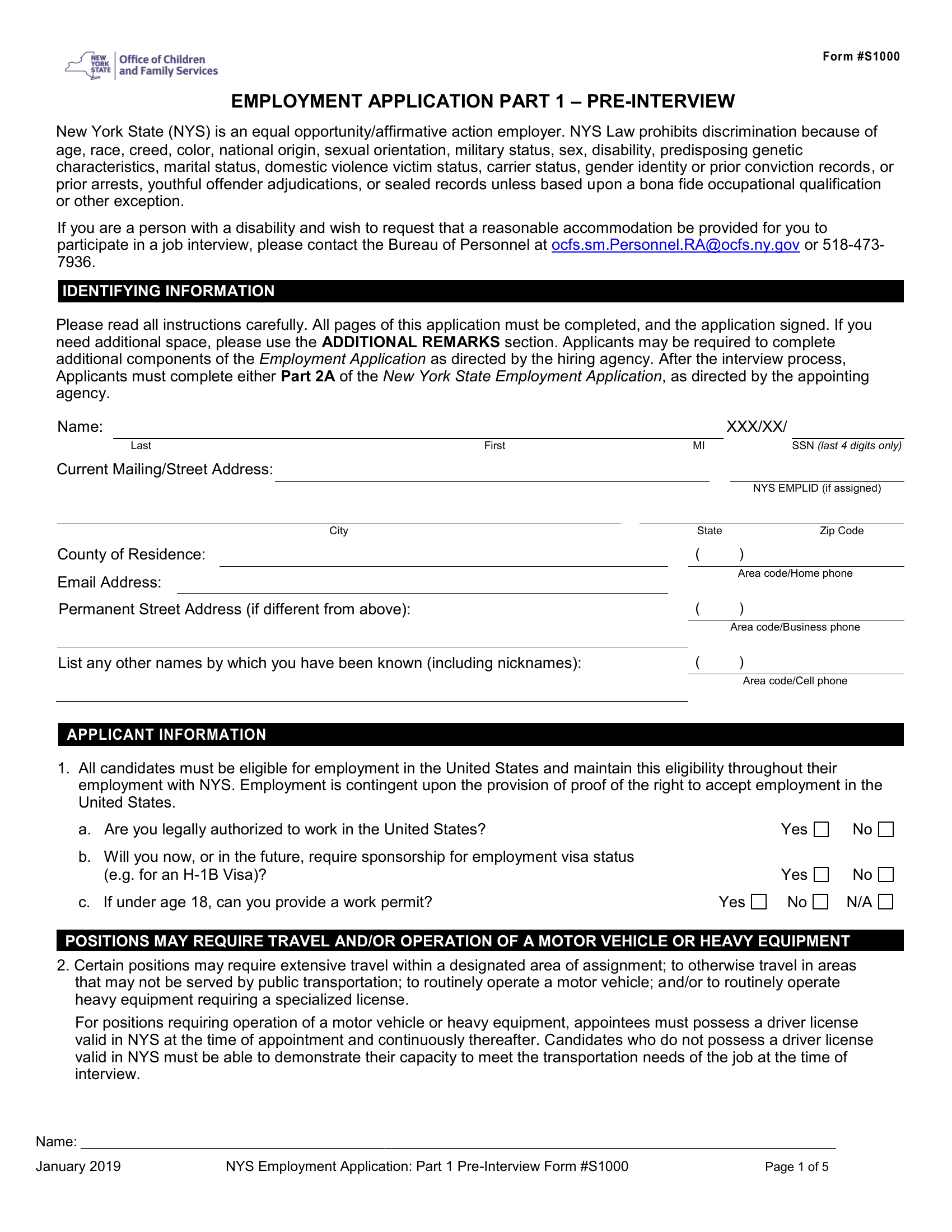 Form S1000 New York State Employment Application Forms Docs 2023 8515