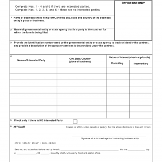 Form 1295. Certificate of Interested Parties