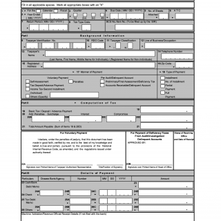 BIR Form 0605. Payment Form
