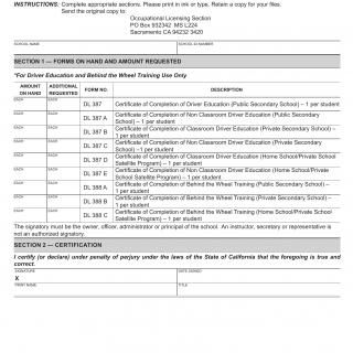 CA DMV Form DL 396A. Driver Education Supply Request Form