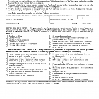 CA DMV Form DS 699 SP. Request for Driver Reexamination Spanish