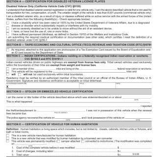 CA DMV Form REG 256A. Revised Miscellaneous Certifications