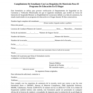 Form HSMV 72836. NotificaciГіn a Estudiante para Programa de EducaciГіn en el Hogar - Florida