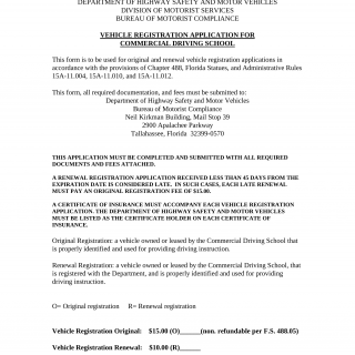 Form HSMV 77071S. Vehicle Registration Application for Commercial Driving School - Florida