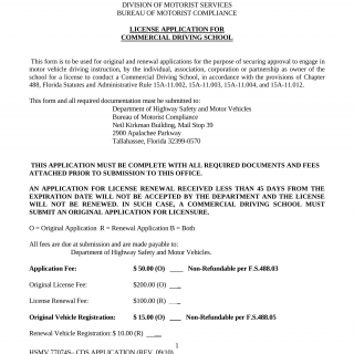 Form HSMV 77074S. License Application for Commercial Driving School - Florida
