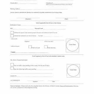 Form HSMV 78015. Worthless Check Hardship Hearing Form - Florida