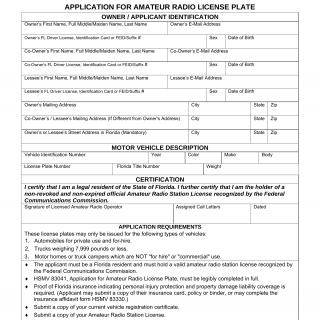 Form HSMV 83041. Application for Amateur Radio License Plate - Florida