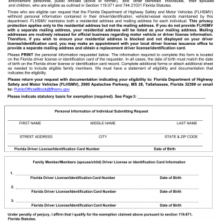 Form HSMV 96020. Public Official, Law Enforcement Agency Personnel and Others (Section 119.071 FS) Request to Withhold Personal Information Form - Florida