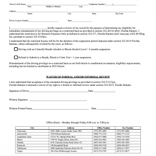 Form HSMV 72034. Request for Eligibility Review