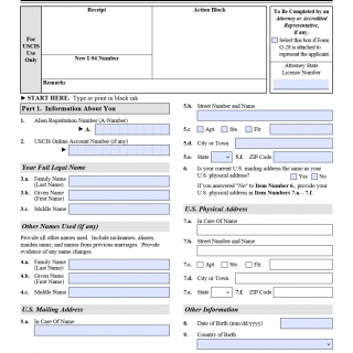 Form I-102. Application for Replacement/Initial Nonimmigrant Arrival-Departure Document