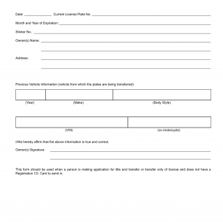 Form VSD 76. Affirmation of Registration Information - Illinois
