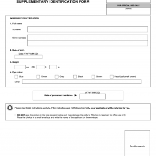 Form IMM 5455. Supplementary identification form
