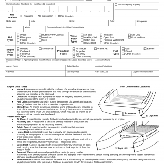 Form ITD 3402. Hull Identification Number (HIN) Inspection