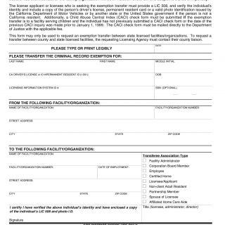 Form LIC 9188. Criminal Record Exemption Transfer Request