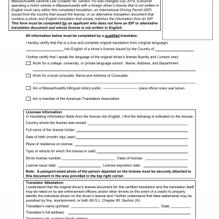 Mass RMV - Translation into English of a Foreign License