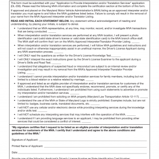 MD MVA Form DL-201 - Interpreter and/or Translator Certification Form