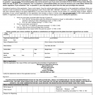 NJ MVC Form SP-1 - Personalized  License Plate  Application