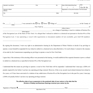 NYS DMV Form AA-137VW. Waiver of Hearing - Vessel