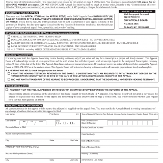 NYS DMV Form AA-33A. Appeal From DMV Hearing Determination