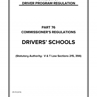 NYS DMV Form CR-76. Part 76 of DMV Commissioner's Regulations