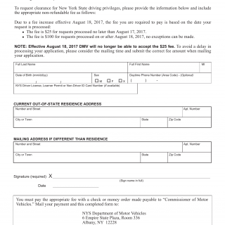 NYS DMV Form DS-115. Request for NYS Driving Privileges