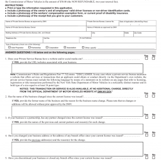NYS DMV Form MV-372R. Application for Private Service Bureau License Renewal