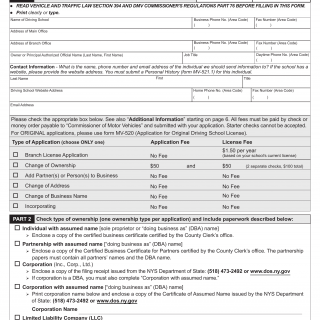 NYS DMV Form MV-521. Application to Amend a Driving School License