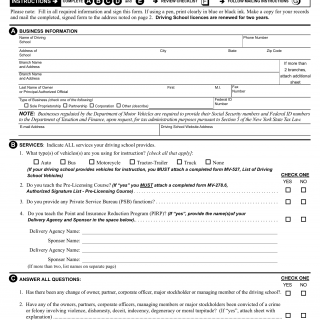 NYS DMV Form MV-522. Driving School Renewal Application