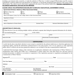 NYS DMV Form MV-653. Certification of Eligibility for Government/Official Plates