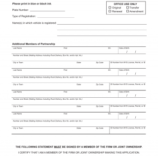 NYS DMV Form MV-83T. Statement of Partnership or Joint Ownership