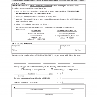NYS DMV Form VS-114I. MV-50 Retail / MV-50W Wholesale Order Form