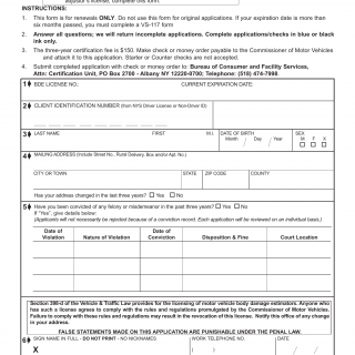 NYS DMV Form VS-124W. Renewal Application of a Body Damage Estimator License