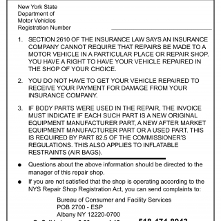 NYS DMV Form VS-47A. Appraisal Repair Shop