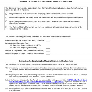 OCFS-3461. Waiver of Interest Agreement Justification Form