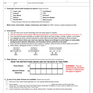 Oregon DMV Form 735-0205. Custom Plate Application