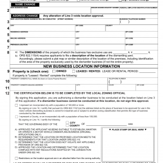 Oregon DMV Form 735-0373B. Application to Correct Business Certificate as a Dismantler of Motor Vehicles