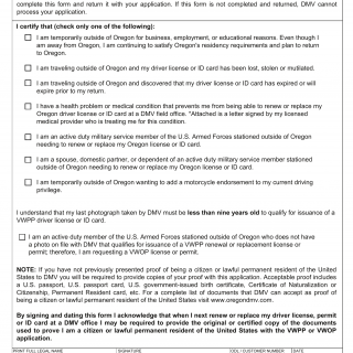 Oregon DMV Form 735-7359. VWPP/VWOP Good Cause/Waiver Certification