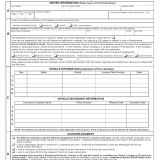 PA DOT Form DL-20. Probationary License Instruction and Petition