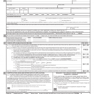 PA DOT Form DL-54A. Application for Pennsylvania Photo Identification Card