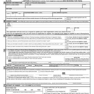 PA DOT Form DL-59. Application For Change From A Junior Driver's License To a Regular Non-Commercial Driver's License
