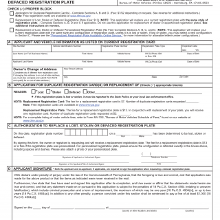 PA DMV Form MV-44. Application for Duplicate Registration Card, Replacement of Registration Plate or Weight Class Sticker