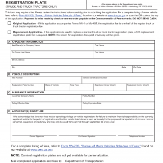 PA DMV Form MV-903. Request for Carnival Registration Plate