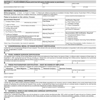 Form REG 17A. Special Recognition License Plate Application