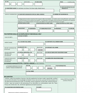 BIR Form S1905. Registration Update Sheet | Forms - Docs - 2023